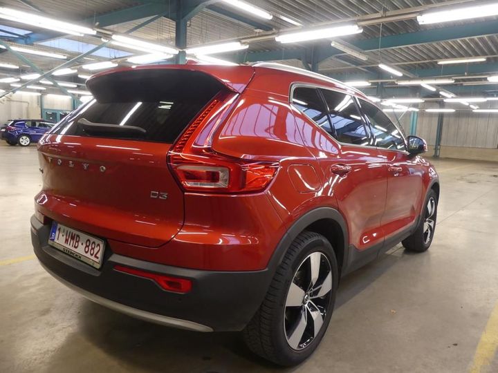 Photo 2 VIN: YV1XZ72BDK2073112 - VOLVO XC40 