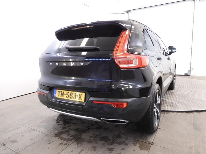 Photo 2 VIN: YV1XZ72BDK2074828 - VOLVO XC40 