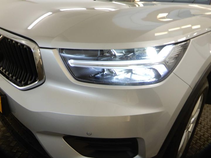 Photo 20 VIN: YV1XZ72BDK2086656 - VOLVO XC40 