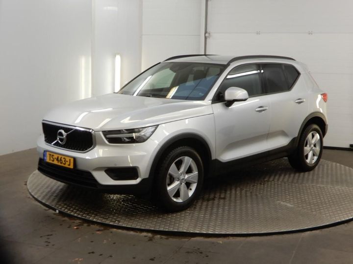 Photo 7 VIN: YV1XZ72BDK2086656 - VOLVO XC40 