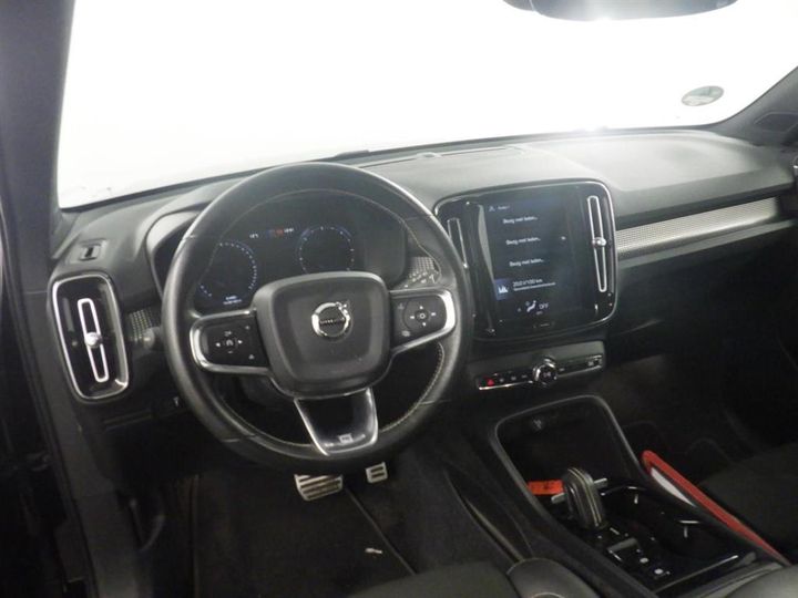 Photo 2 VIN: YV1XZ72BDK2087518 - VOLVO XC40 