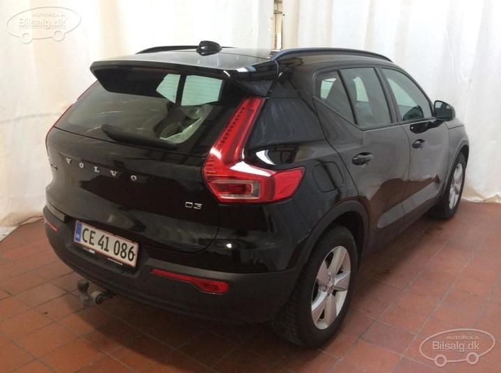 Photo 7 VIN: YV1XZ72BDK2101814 - VOLVO XC40 SUV 