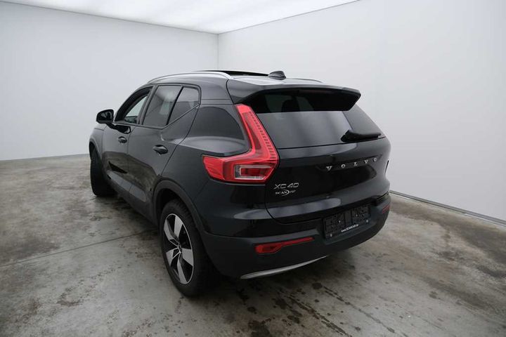 Photo 7 VIN: YV1XZ72BDK2141527 - VOLVO XC40 &#3917 