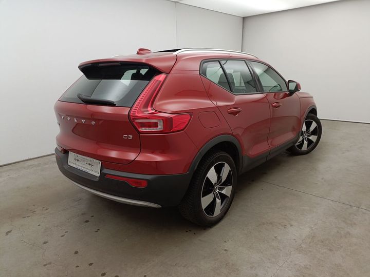 Photo 1 VIN: YV1XZ72BDK2149606 - VOLVO XC40 '17 