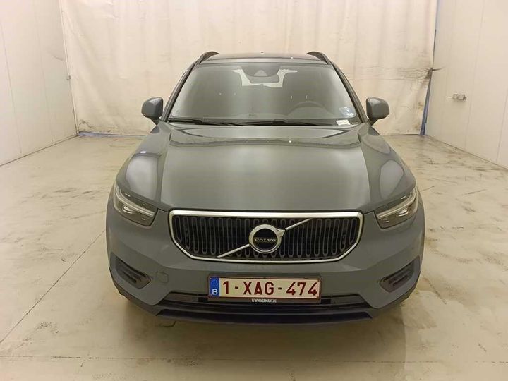 Photo 15 VIN: YV1XZ72BDL2245513 - VOLVO XC40 