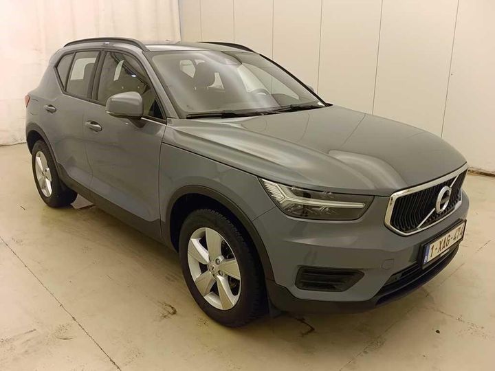 Photo 7 VIN: YV1XZ72BDL2245513 - VOLVO XC40 