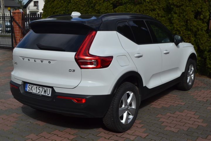 Photo 5 VIN: YV1XZ72BDL2293816 - VOLVO XC40 