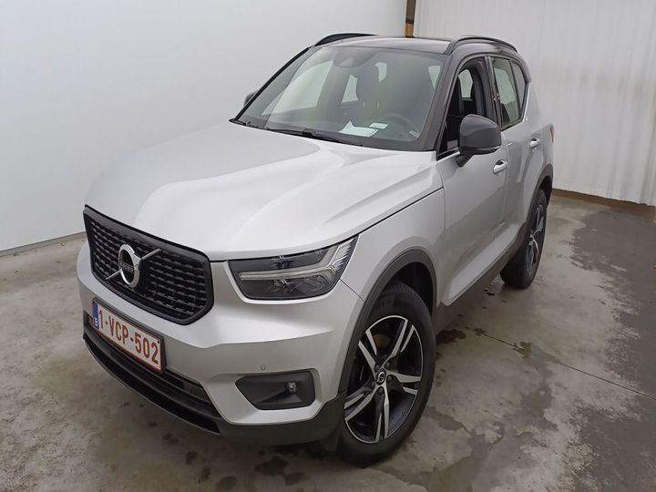 Photo 0 VIN: YV1XZ72V1K2081149 - VOLVO XC40 &#3917 