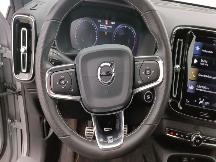 Photo 22 VIN: YV1XZ72V1K2081149 - VOLVO XC40 &#3917 