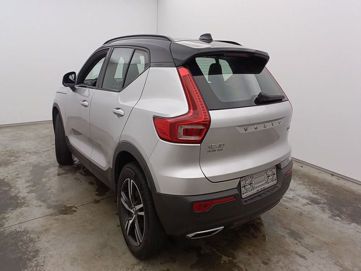 Photo 7 VIN: YV1XZ72V1K2081149 - VOLVO XC40 &#3917 