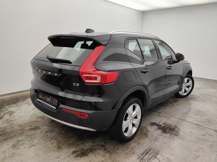 Photo 2 VIN: YV1XZ72V1K2087595 - VOLVO XC40 &#3917 