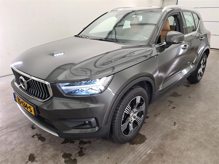 Photo 1 VIN: YV1XZ72V1K2088225 - VOLVO XC40 