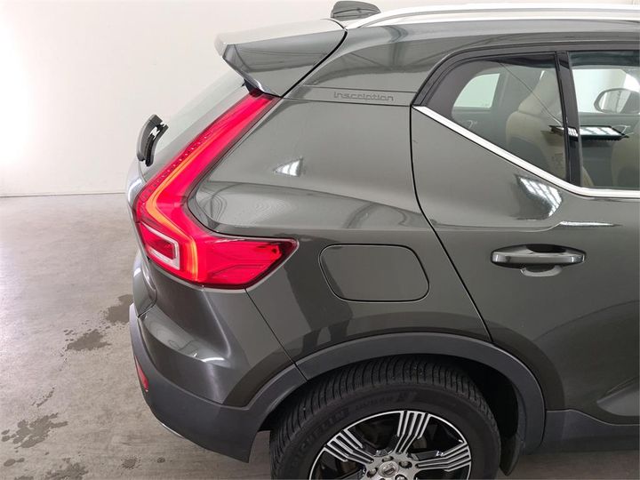 Photo 24 VIN: YV1XZ72V1K2088225 - VOLVO XC40 