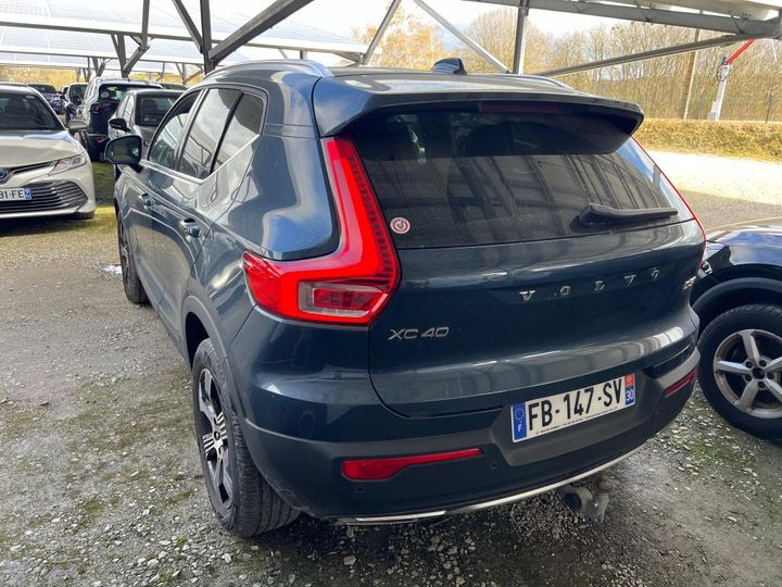 Photo 2 VIN: YV1XZ72V1K2097117 - VOLVO XC40 