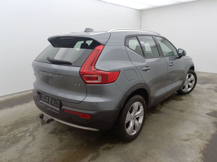 Photo 1 VIN: YV1XZ72V1K2100146 - VOLVO XC40 '17 