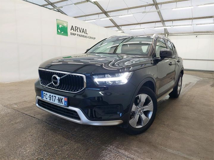 Photo 0 VIN: YV1XZ72V1K2100206 - VOLVO XC40 