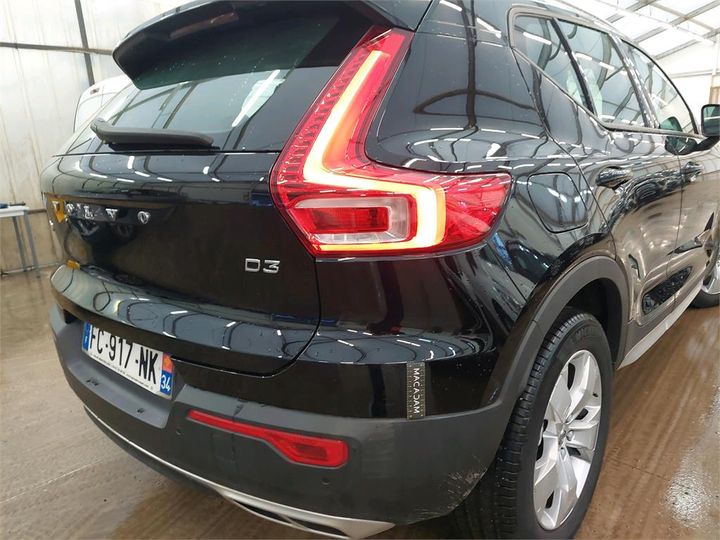 Photo 8 VIN: YV1XZ72V1K2100206 - VOLVO XC40 