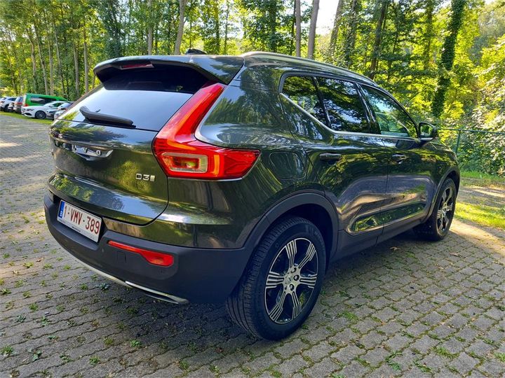 Photo 2 VIN: YV1XZ72V1K2113361 - VOLVO XC40 