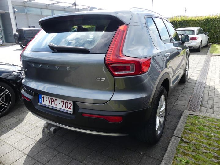 Photo 1 VIN: YV1XZ72V1K2115221 - VOLVO XC40 