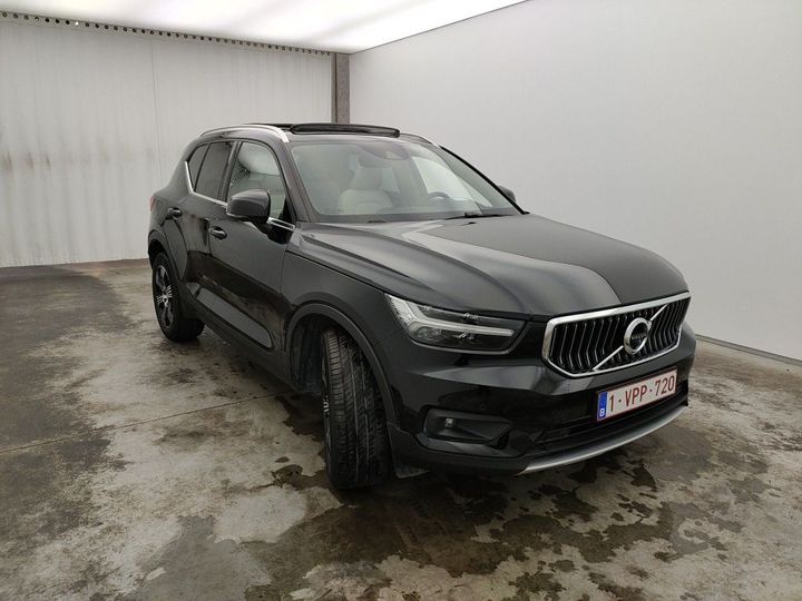 Photo 7 VIN: YV1XZ72V1K2116070 - VOLVO XC40 '17 