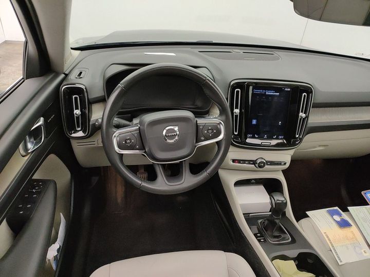 Photo 8 VIN: YV1XZ72V1K2116070 - VOLVO XC40 '17 