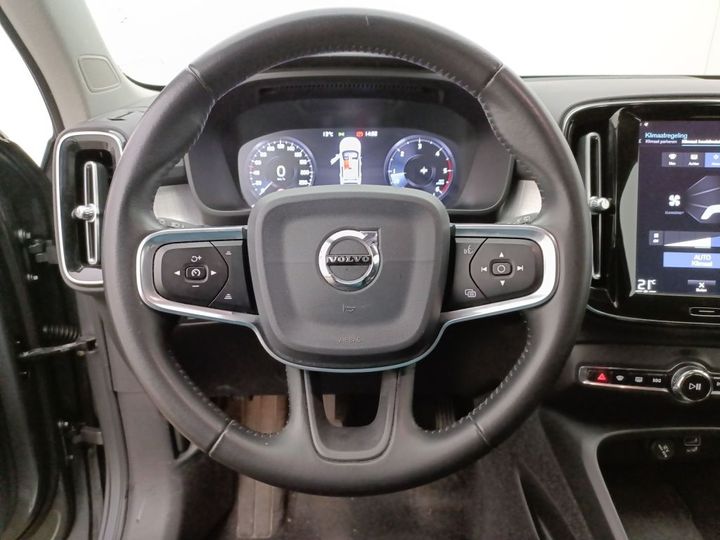 Photo 25 VIN: YV1XZ72V1K2143106 - VOLVO XC40 '17 