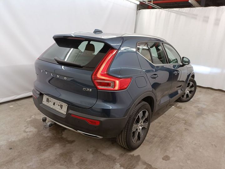 Photo 1 VIN: YV1XZ72V1K2146467 - VOLVO XC40 '17 