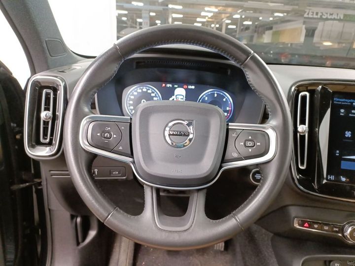 Photo 23 VIN: YV1XZ72V1K2146467 - VOLVO XC40 '17 