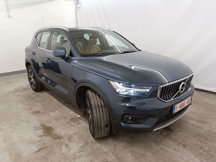 Photo 7 VIN: YV1XZ72V1K2146467 - VOLVO XC40 '17 