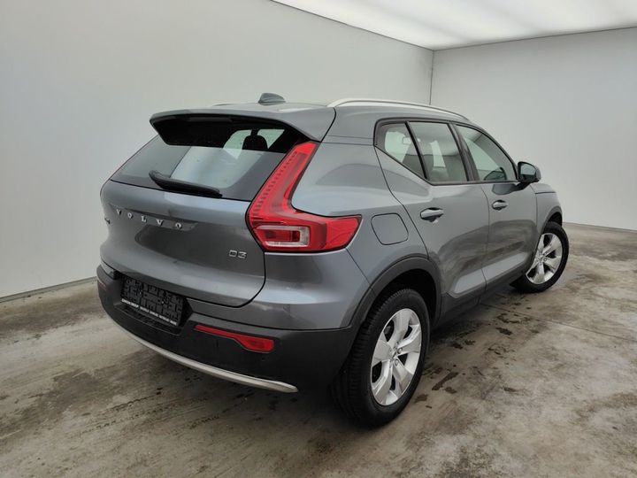 Photo 1 VIN: YV1XZ72V1K2146648 - VOLVO XC40 '17 