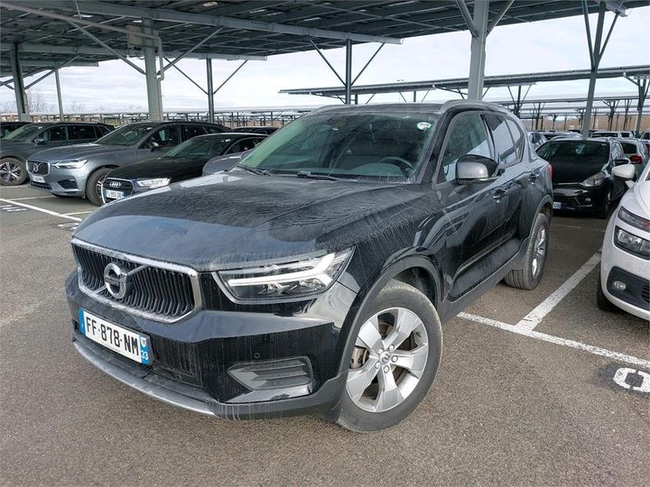 Photo 21 VIN: YV1XZ72V1K2149909 - VOLVO XC40 