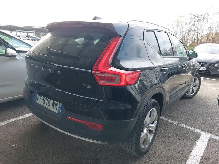 Photo 4 VIN: YV1XZ72V1K2149909 - VOLVO XC40 