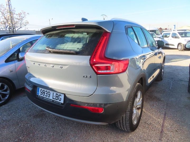 Photo 2 VIN: YV1XZ72V1L2209390 - VOLVO XC40 