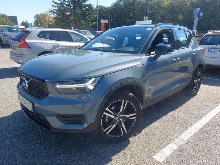 Photo 0 VIN: YV1XZ72V1L2218178 - VOLVO XC40 