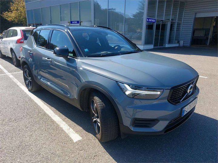 Photo 32 VIN: YV1XZ72V1L2218178 - VOLVO XC40 