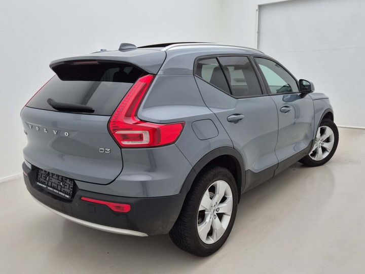 Photo 1 VIN: YV1XZ72V1L2229668 - VOLVO XC40 