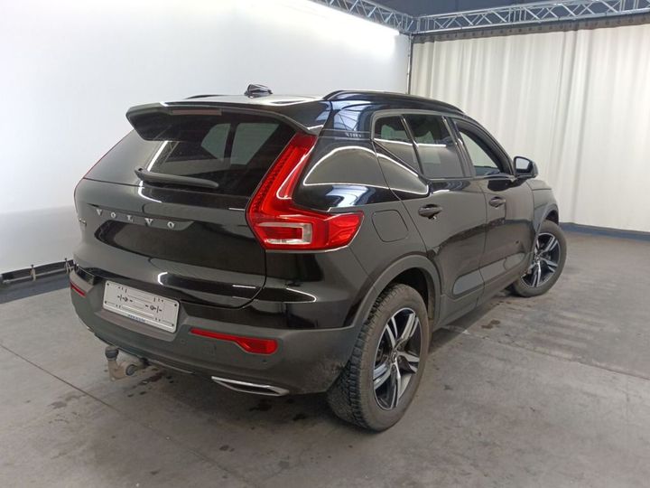 Photo 1 VIN: YV1XZ72V1L2229678 - VOLVO XC40 '17 