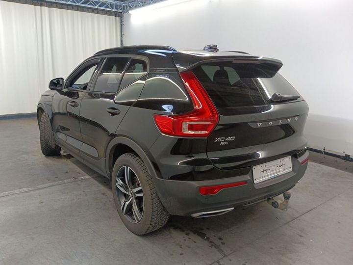 Photo 6 VIN: YV1XZ72V1L2229678 - VOLVO XC40 '17 