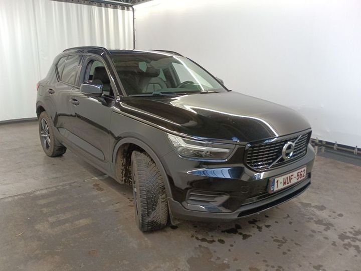 Photo 7 VIN: YV1XZ72V1L2229678 - VOLVO XC40 '17 