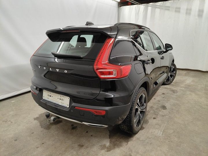 Photo 1 VIN: YV1XZ72V1L2246254 - VOLVO XC40 '17 