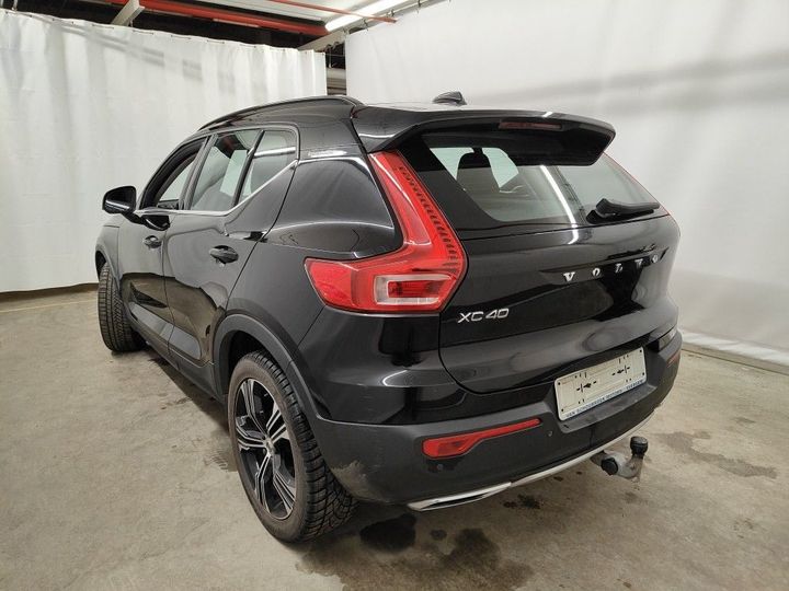 Photo 6 VIN: YV1XZ72V1L2246254 - VOLVO XC40 '17 