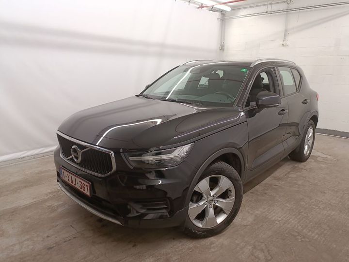 Photo 5 VIN: YV1XZ72V1L2248115 - VOLVO XC40 '17 