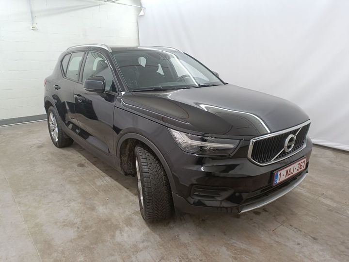 Photo 7 VIN: YV1XZ72V1L2248115 - VOLVO XC40 '17 