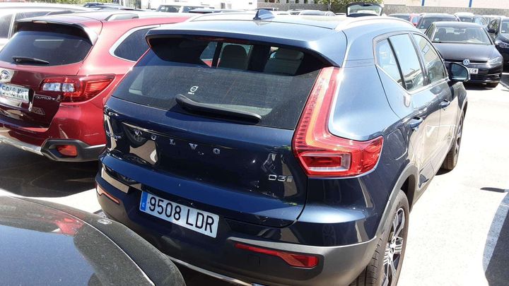 Photo 5 VIN: YV1XZ72V1L2272347 - VOLVO XC40 