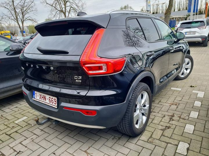 Photo 1 VIN: YV1XZ72V1L2280933 - VOLVO XC40 