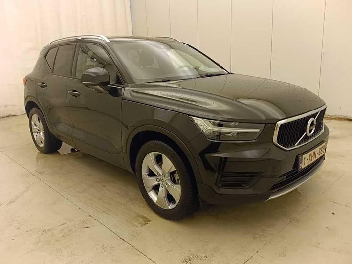 Photo 7 VIN: YV1XZ72V1L2280933 - VOLVO XC40 