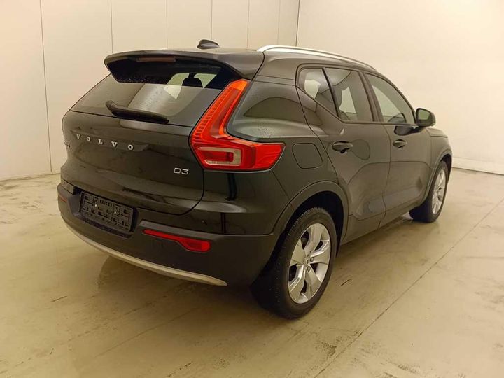 Photo 9 VIN: YV1XZ72V1L2294034 - VOLVO XC40 