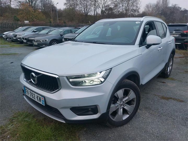 Photo 0 VIN: YV1XZ72V1M2449999 - VOLVO XC40 