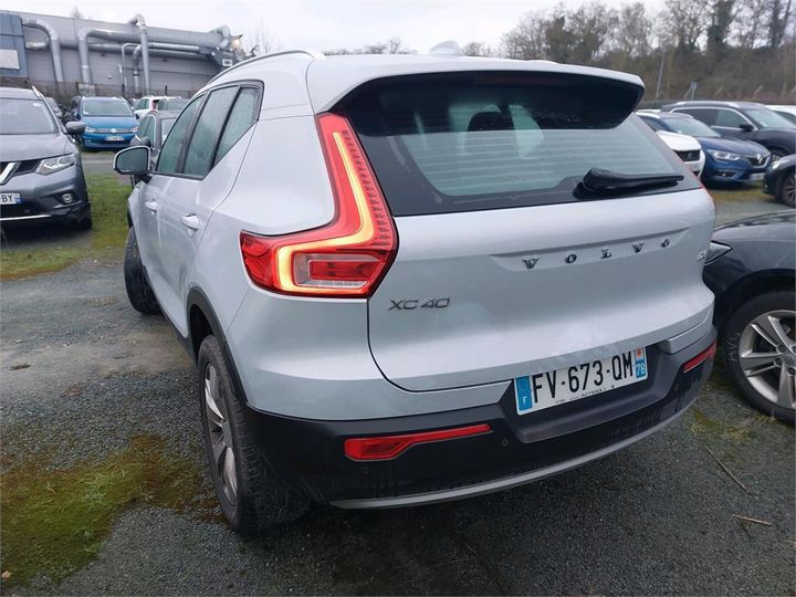 Photo 3 VIN: YV1XZ72V1M2450166 - VOLVO XC40 