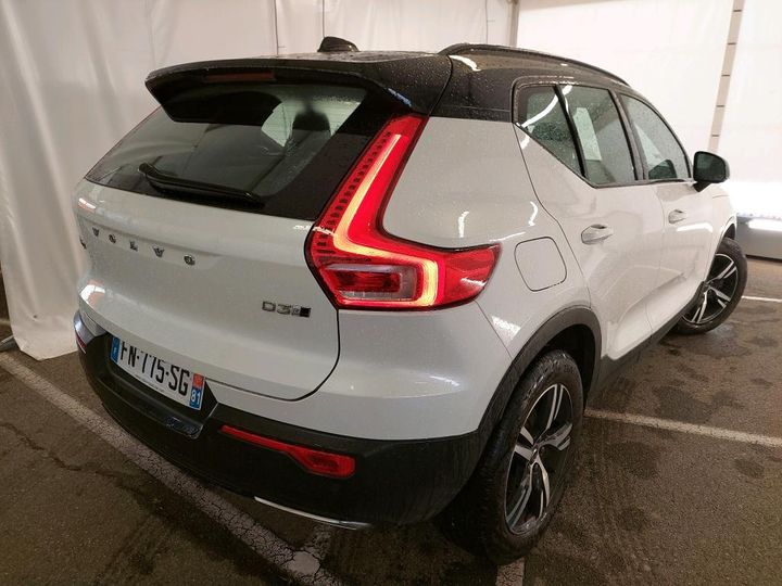 Photo 1 VIN: YV1XZ72V4L2291051 - VOLVO XC40 